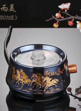 善而美马到功成高硼硅玻璃电茶炉套装家用养生壶茶具烧水壶电热炉
