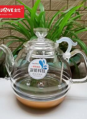 玻璃壶压盖龙头佰宝高度新功通用防摔食品级硅胶卫生美观茶配