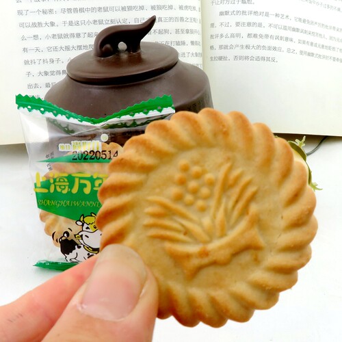 维佳尚好佳上海万年青/椒盐酥 饼干多省包邮散装称重独立小包装 - 图0