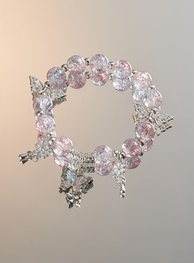 水晶蝴蝶手学生党高颜值手串儿童女闺蜜友谊仙气二三四人手