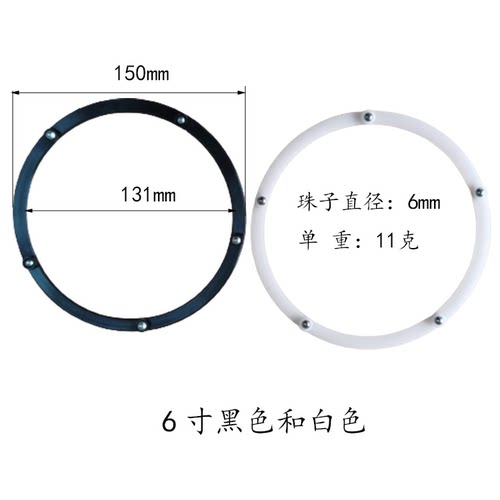 直销5寸黑色白色塑胶转盘展示台化妆品盒调料架360°手动旋转底座 - 图3