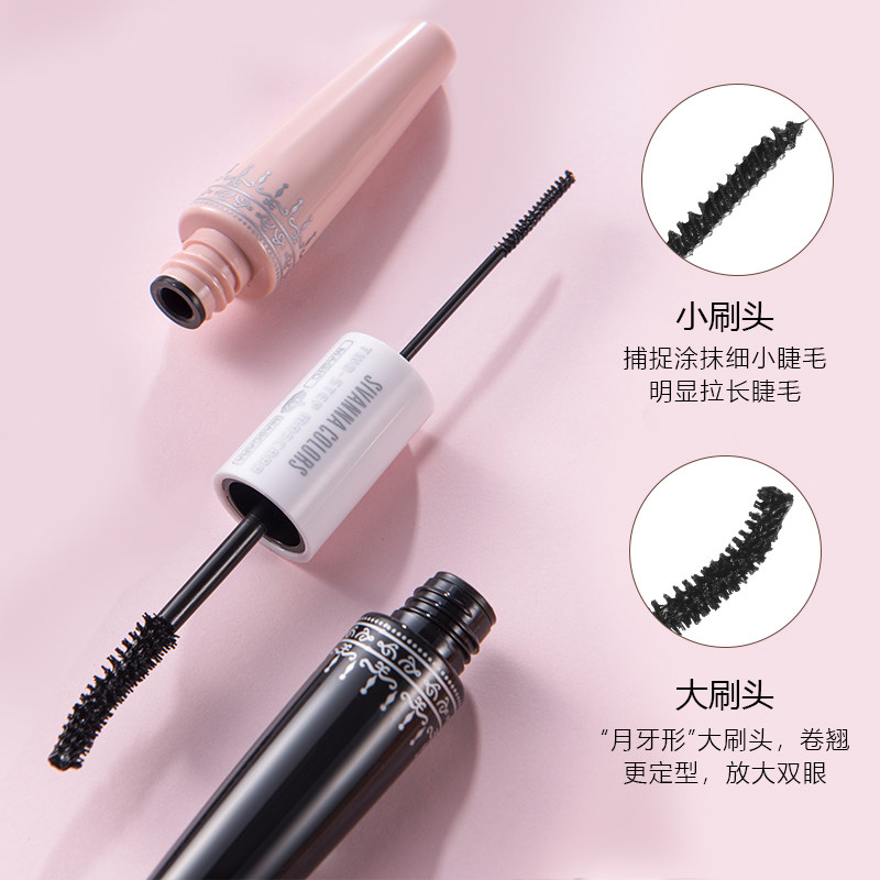  sivannacolors睫毛膏/睫毛增长液