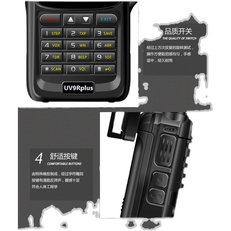 宝锋BF-UV9R PLUS防水船用对讲机甚高频户外自驾游宝峰双段5R手台-图3