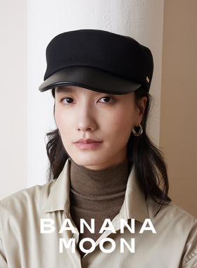 Bananamoon皮檐报童帽