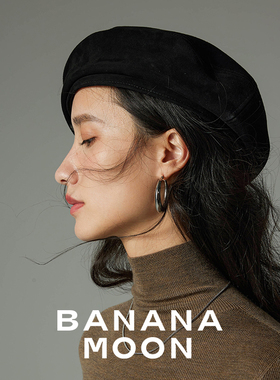 Bananamoon逛街女秋冬