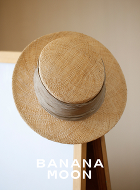 Bananamoon天然宝草平沿草帽