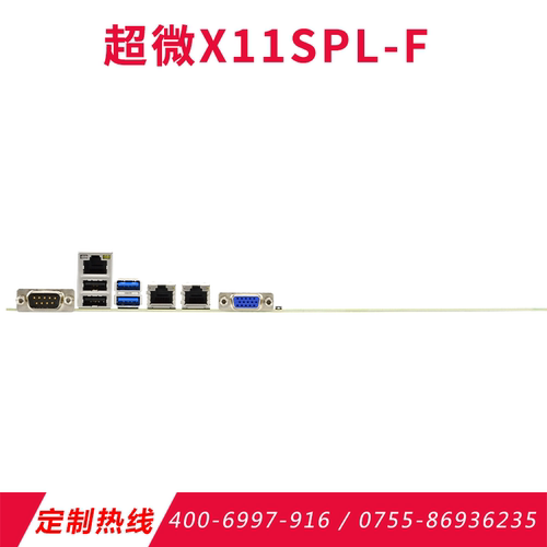 超微X11SPL-F单路LGA3647 C621服务器主板双千兆电口远程管理-图2