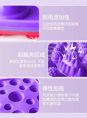 中医圆形指压板超慢跑足底按摩垫子室内原地跑步专用脚底踩趾压板