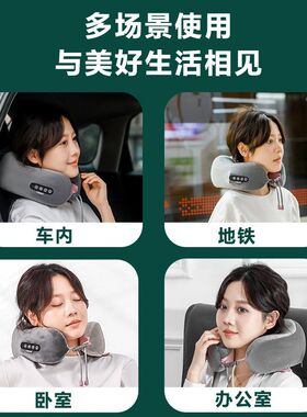 家用型颈椎按摩器电动揉捏多功能