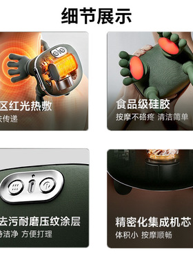 爆款大师手按摩器大师手肩颈按摩仪仿生手斜方肌脖子N8颈椎按摩器