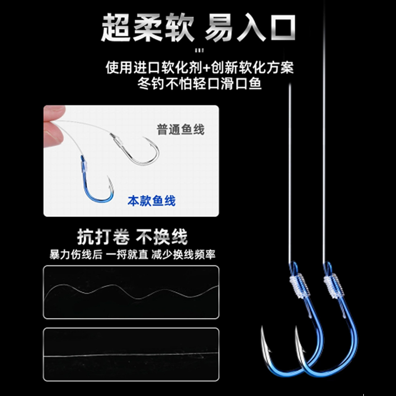 进口鬼牙新关东伊势尼成品子线双钩钓鱼钩绑好正品大物鲢鳙无倒刺-图0