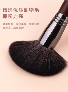 18支动物毛化妆刷全套真羊毛套装影楼化妆学校专业化妆师推荐刷子