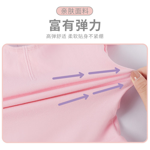 舞蹈服儿童女练功长袖中国幼儿分体芭蕾女童少儿跳舞上衣裤子套装 - 图1