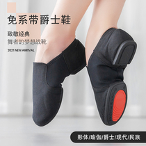 Dance Shoes Men And Women Adults Teachers Soft-bottom Classical Dance Skills Black Folk Dance Ballet Yoga Free Jazz Shoes