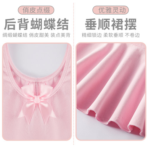 舞蹈服儿童女练功长袖中国幼儿分体芭蕾女童少儿跳舞上衣裤子套装 - 图2