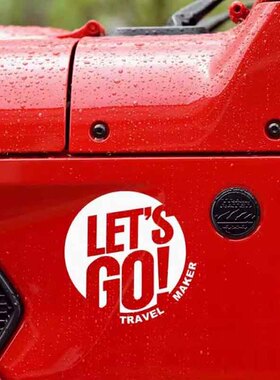 LET'SGO防水车身贴易撕户外露营