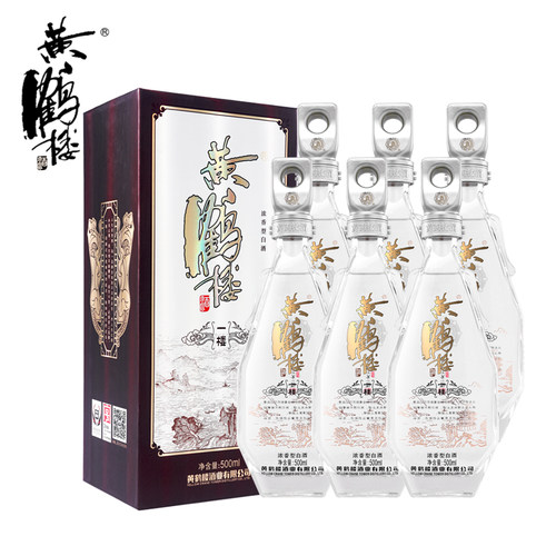【官方直营】黄鹤楼酒 更上层楼一楼52度500ml*6瓶浓香整箱送礼 - 图0