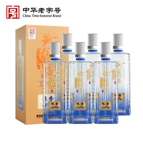 【官方直营】黄鹤楼酒陈香1979箱装 42度500mL*6瓶白酒宴席送礼 - 图0