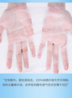理肤泉B5补水舒缓敏感肌适用
