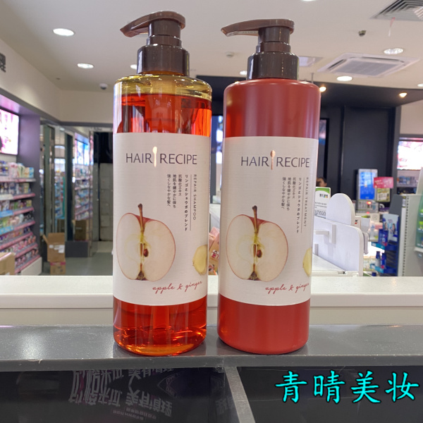 发之食谱hair recipe无花果苹果生姜洗发水护发素530ml洗头水蜂蜜 - 图1