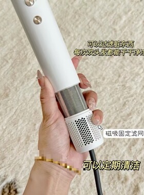 Dreame追觅吹风机G10高速家用负离子护发大风力学生宿舍电吹风筒