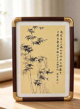 纯手绘国风竹子国画书房茶室摆台