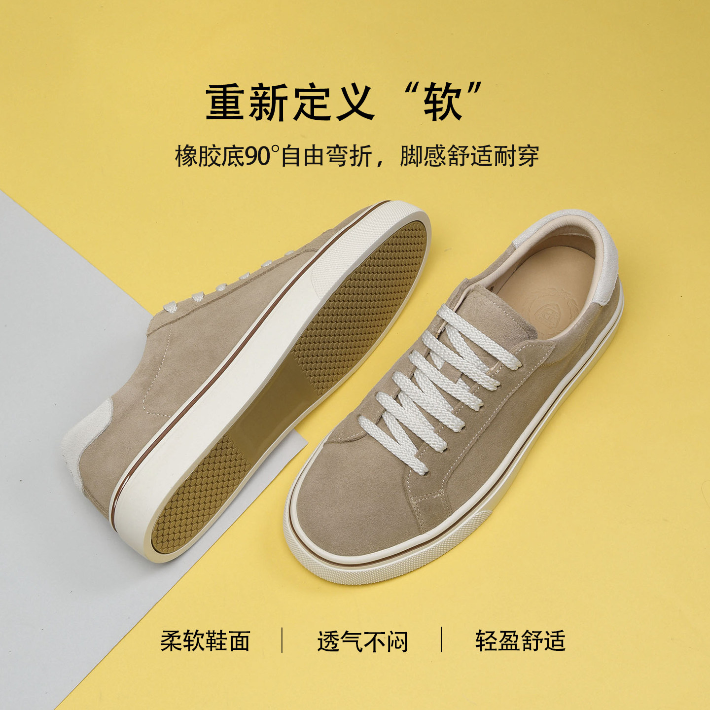 图 3