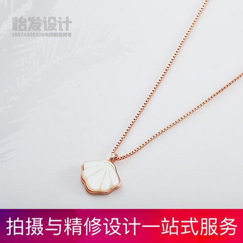 银饰首饰珠宝摄影修图珠宝白底图首饰拍摄精修饰品修图ps珠宝修图 - 图1