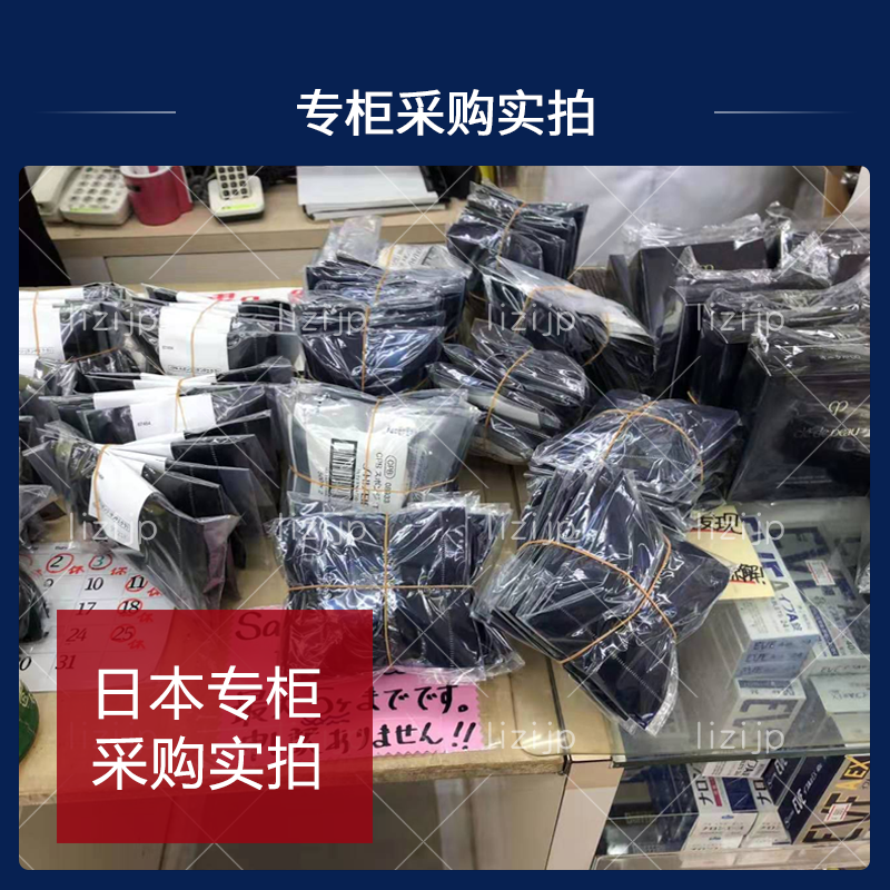 新版日本CPB蜜粉扑植绒定妆干粉饼粉扑CBP大号海绵散粉扑肌肤之钥,淘宝优惠券,粉丝福利购,淘宝优惠卷