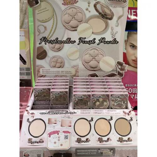 日本Canmake井田棉花糖弹力定妆蜜粉饼遮瑕散粉E大饼学生平价粉饼 - 图1