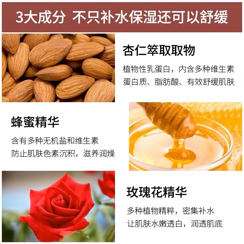 保税仓  兰蔻Lancome兰蔻大粉水爽肤水保湿滋润舒缓补水400ml