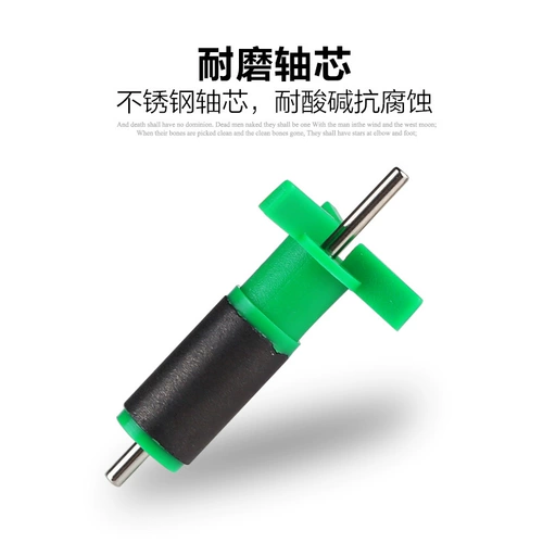 Sensen HR230 300 380 HE380 480 Оригинальный водяной насос