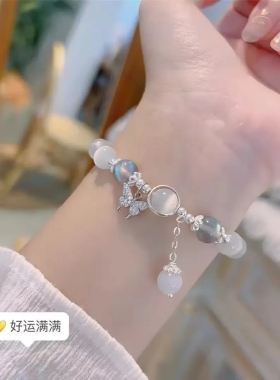 合金手链 超仙潮流蝴蝶猫猫石 合金手链 时尚百搭小众设计ins气质