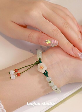 非金属亚克力手链 十里桃花 圆珠编织女小众设计礼物ins手串手链