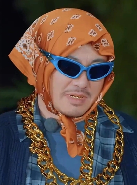 沈腾同款说唱墨镜男赛博朋克太阳眼镜多巴胺嘻哈rapper现在就出发
