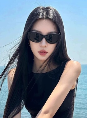 现在就出发范丞丞同款墨镜女高级感防紫外线太阳镜男款雪地眼镜潮