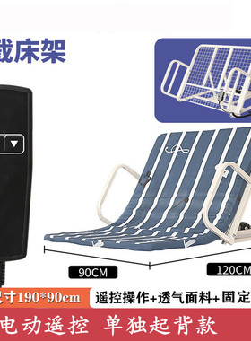 家用起背辅助器老人孕妇病人腰背