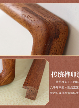莒邦字画实木高档画框新中式