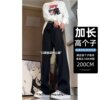 190cm long suit trousers for tall men summer style straight drape summer suit trousers floor mopping trousers long legs and thin tall