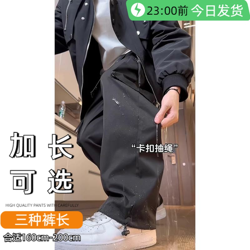 商品详情图片