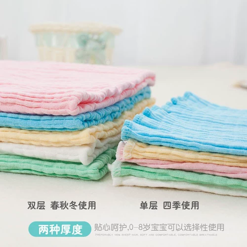 Детский демисезонный бандаж пупочный, подходит для подростков