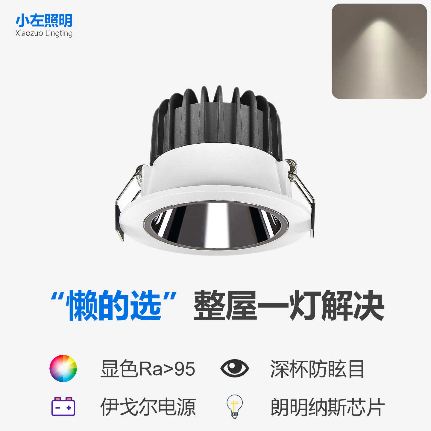 led大光燈- Top 97件led大光燈- 2023年1月更新- Taobao