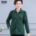 Mùa xuân và mùa thu người mẫu trung niên áo khoác dài tay của mẹ Áo sơ mi cộc tay ông già in áo vắt sữa - Phụ nữ cao cấp đầm dài qua gối cho tuổi trung niên Phụ nữ cao cấp