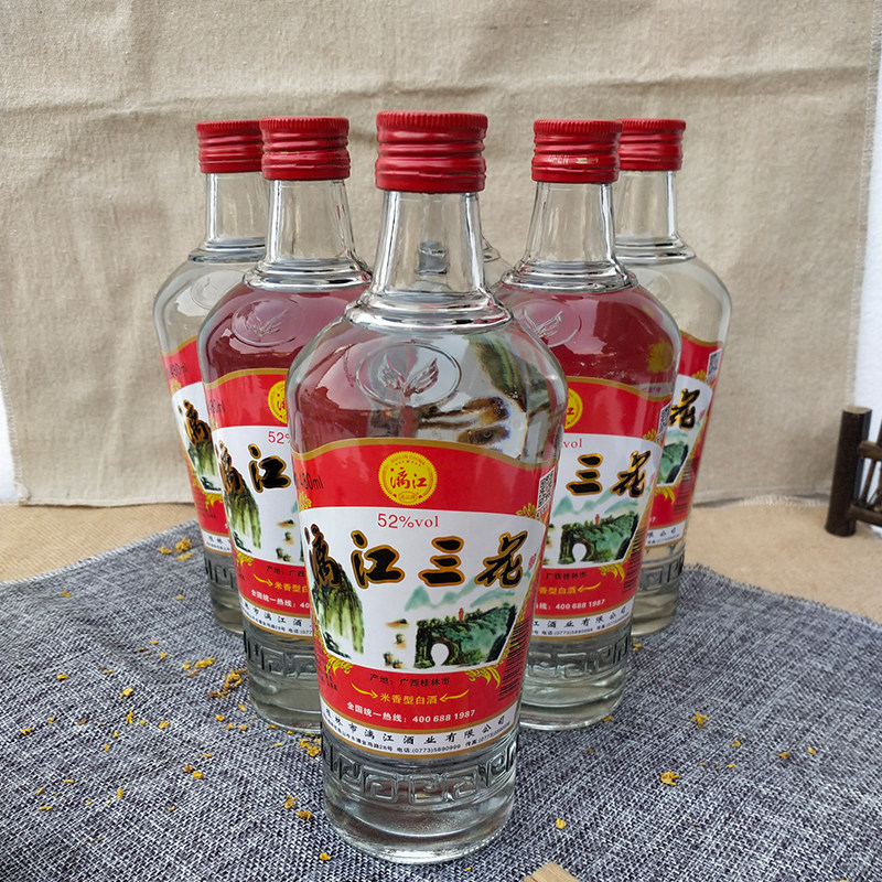 漓江牌52度漓江三花酒广西特产桂林酒米香型酒 480ml一瓶纯粮酒_虎窝淘