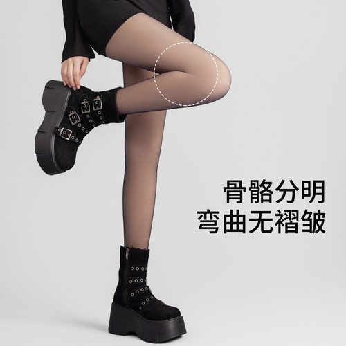 黑丝透肤光腿神器女春秋冬双层加绒加厚黑色丝袜性感打底连裤袜 - 图1