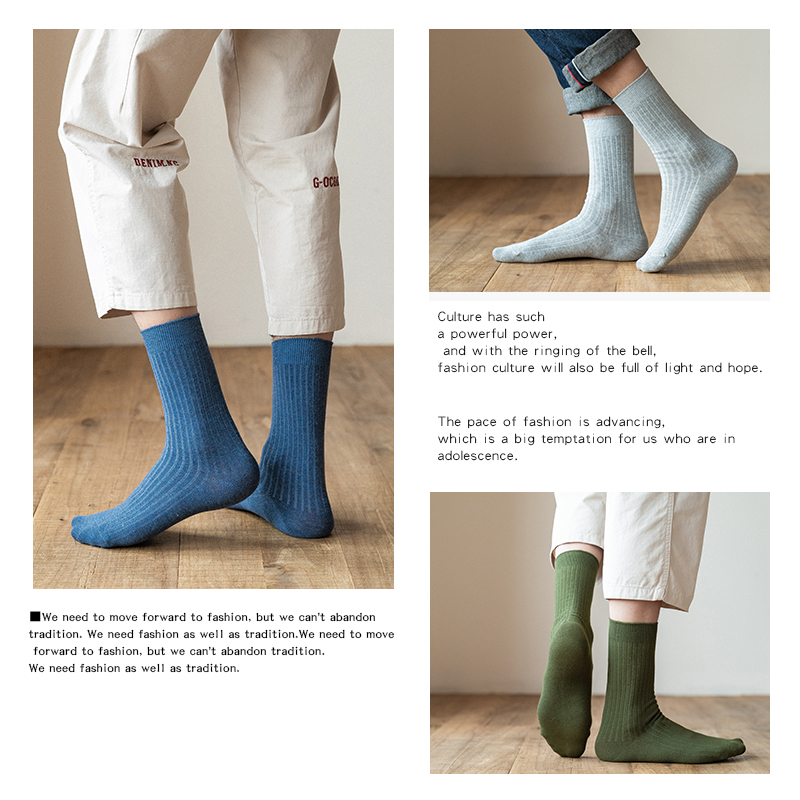 中筒秋季黑色纯棉防臭吸汗ins长袜 妮轻短袜/打底袜/丝袜/美腿袜