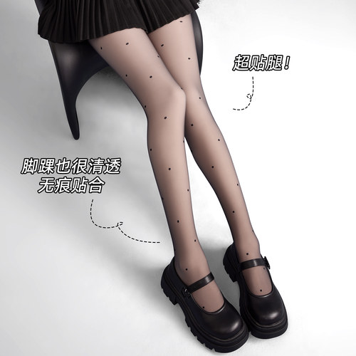黑色丝袜女0d超薄款高透性感黑丝春秋季防勾丝光腿神器打底连裤袜 - 图3