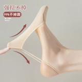 Туфли на высоком каблуке, летние тонкие невидимые носки, гетры для пальцев на ноге, эффект подтяжки