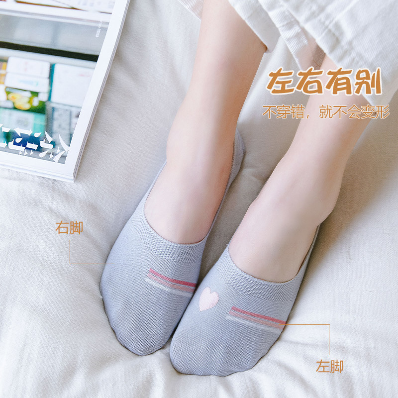 夏季纯棉硅胶防滑不掉跟浅口女船袜 妮轻船袜