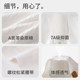 ຝ້າຍບໍລິສຸດ antibacterial breathable ກິລາ underwear ເດັກຊາຍ seamless